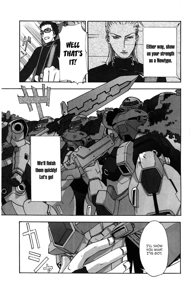 Kidou Shinseiki Gundam X - Under the Moonlight Chapter 6 19